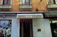 Hotel Spagna image 1