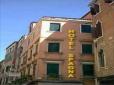 Hotel Spagna image 3